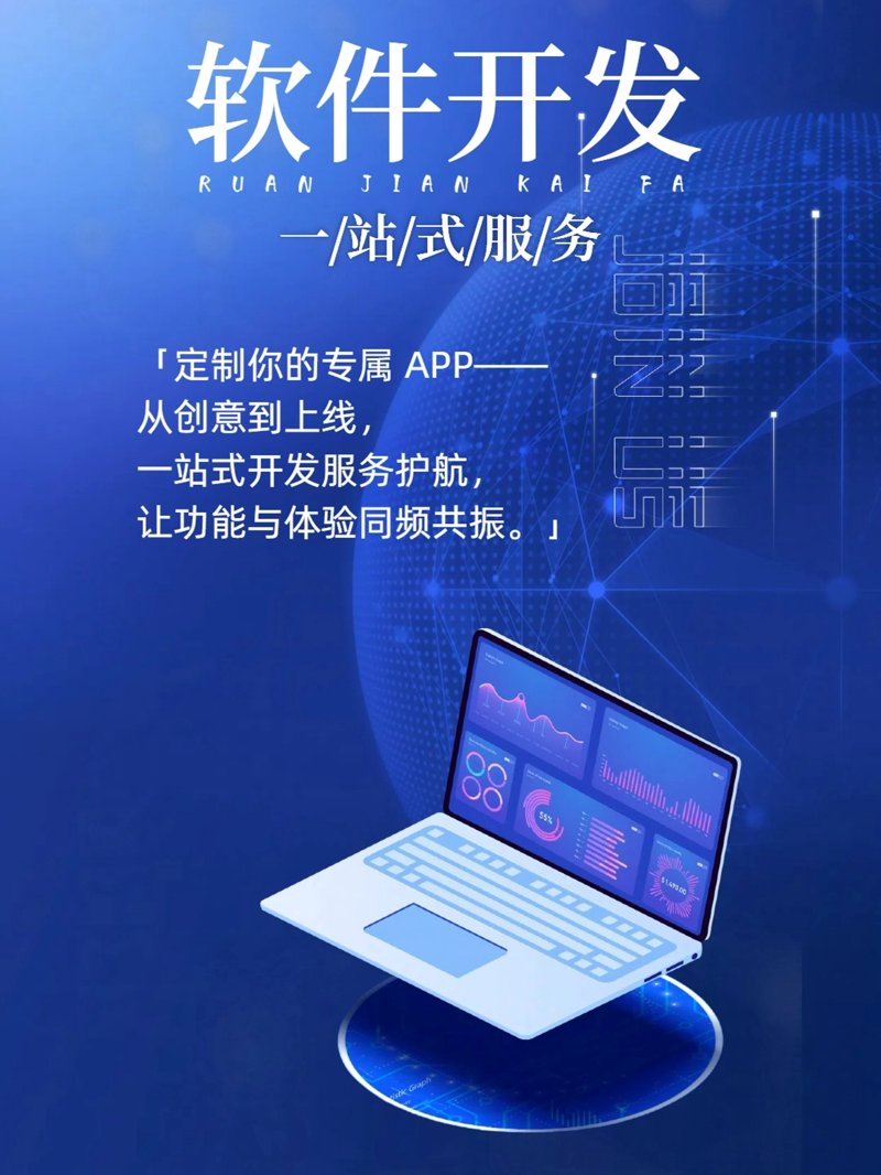 服务拼音：打造高效沟通的普通话工具
