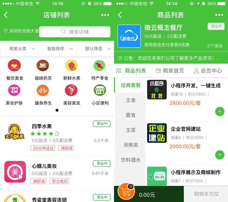 检验检疫服务究竟属于哪个行业？