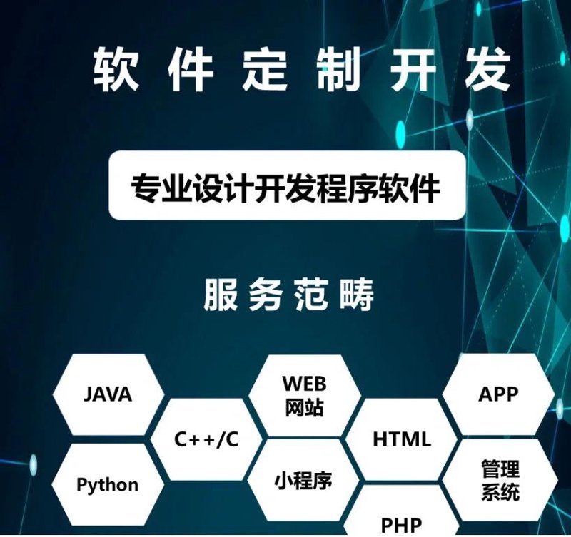 检验检疫服务属于哪个行业？